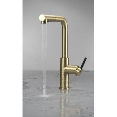 Deante Momi bateria kuchenna stojąca złoty mat BKM_R73M