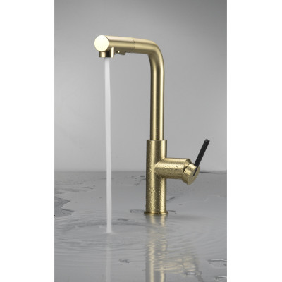 Deante Momi bateria kuchenna stojąca złoty mat BKM_R73M