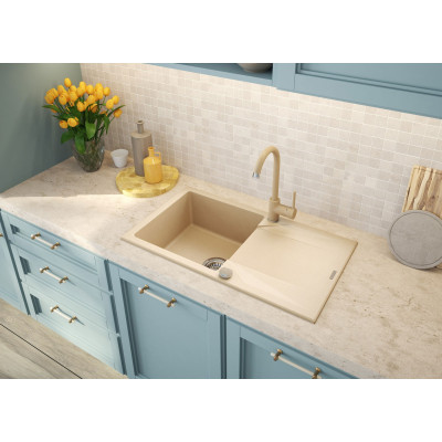 Deante Nemezja bateria kuchenna stojąca beżowa BEN_762M