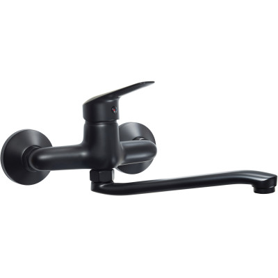 Deante Neo Boro Nero bateria kuchenna ścienna czarny mat BMON80M