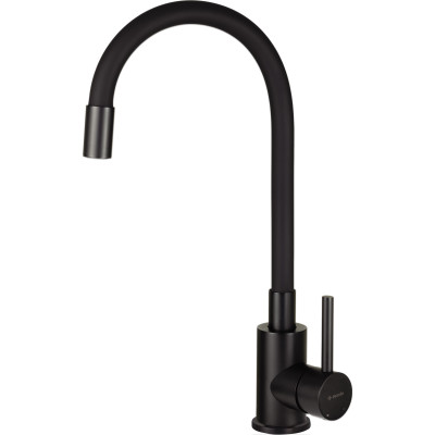 Deante Neo Luno bateria kuchenna stojąca czarna BOC_N72M