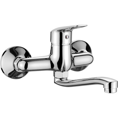 Deante Neo Boro bateria umywalkowa ścienna chrom BMO_050M