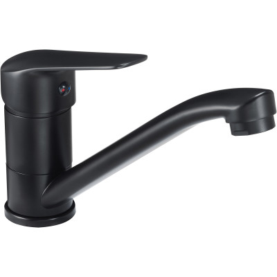 Deante Neo Boro bateria umywalkowa stojąca czarna BMO_N26M