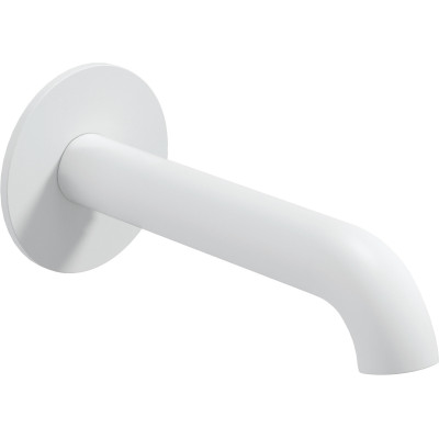 Deante Silia wylewka do baterii umywalkowej biała NQS_A80K