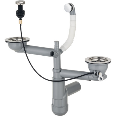 Deante Space Saver Lux syfon do zlewozmywaków granitowych ZXY9918