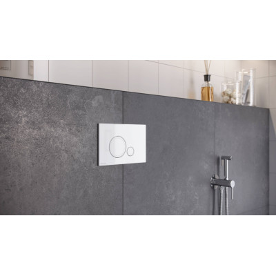 EXCELLENT RINGO PRZYCISK STERUJĄCY DO STELAŻA PODTYNKOWEGO SHIRO 2.0, BIAŁY INEX.RI230.150.WH